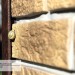 Фасадная панель Ю-пласт Стоун Хаус S-Lock Таганай дикий купить в Алатыре