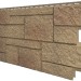Фасадная панель VOX Sandstone (Сандстоун) светло коричневый купить в Алатыре