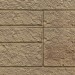 Фасадная панель VOX Sandstone (Сандстоун) светло коричневый купить в Алатыре