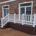 Перила ДПК GardenParkett Белый купить в Алатыре